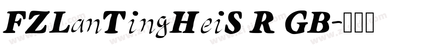 FZLanTingHeiS R GB字体转换